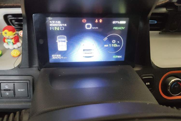 Used Wuling Hongguang MINIEV 2022 Zizai Version Lithium Iron Phosphate Instrument Cluster