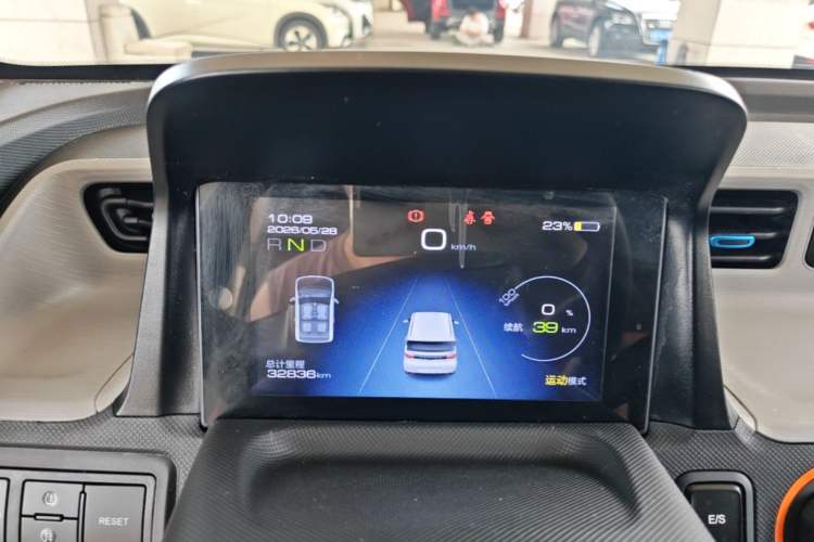 Used Wuling Hongguang MINIEV 2022 Enjoy Edition Lithium Iron Phosphate Instrument Cluster