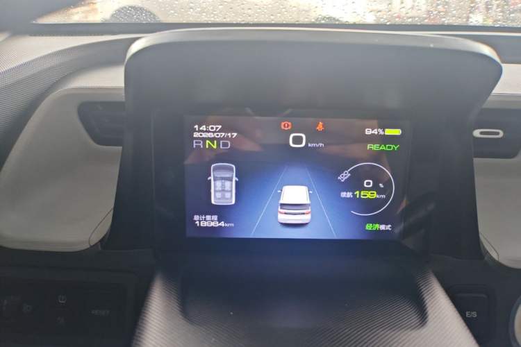 Used Wuling Hongguang MINIEV 2022 Macaron Premium Model – Lithium Iron Phosphate Instrument Cluster
