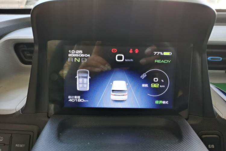 Used Wuling Hongguang MINIEV 2022 Zizai Version Lithium Iron Phosphate Instrument Cluster