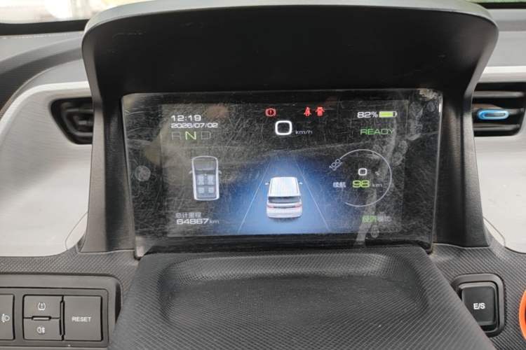Used Wuling Hongguang MINIEV 2022 Zizai Version Lithium Iron Phosphate Instrument Cluster