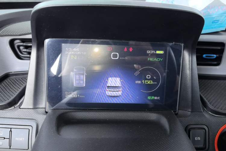 Used Wuling Hongguang MINIEV 2022 Enjoy Edition Lithium Iron Phosphate Instrument Cluster