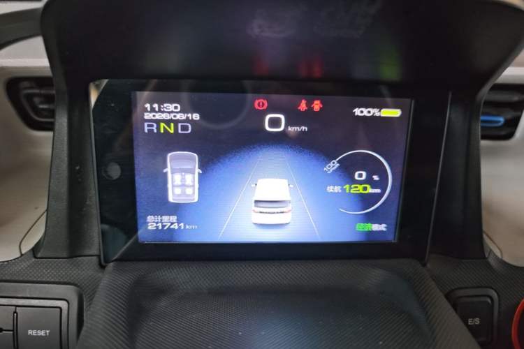 Used Wuling Hongguang MINIEV 2022 Zizai Version Lithium Iron Phosphate Instrument Cluster