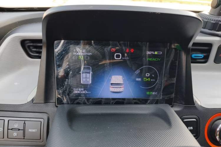 Used Wuling Hongguang MINIEV 2022 Enjoy Edition Lithium Iron Phosphate Instrument Cluster