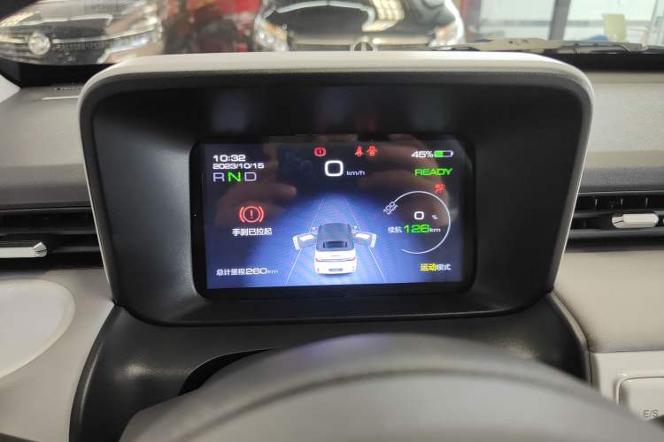 Used Wuling Hongguang MINIEV 2022 Convertible Model Instrument Cluster