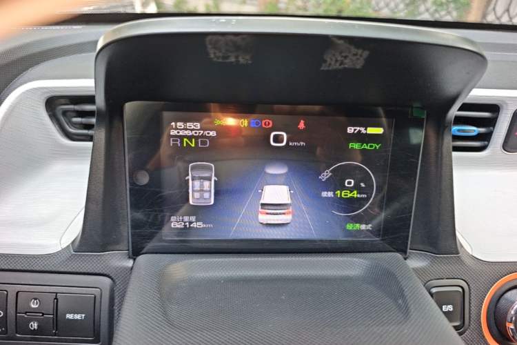 Used Wuling Hongguang MINIEV 2022 Enjoy Edition Lithium Iron Phosphate Instrument Cluster