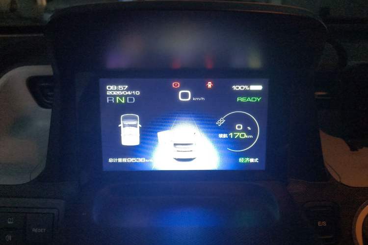 Used Wuling Hongguang MINIEV 2022 Macaron Premium Model – Lithium Iron Phosphate Instrument Cluster
