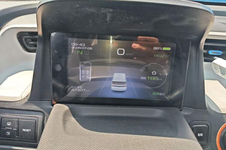 Used Wuling Hongguang MINIEV 2022 Enjoy Edition Lithium-Ion Battery Instrument Cluster