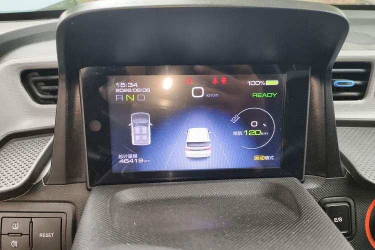 Used Wuling Hongguang MINIEV 2022 Zizai Version Lithium Iron Phosphate Instrument Cluster