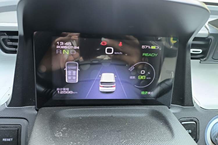 Used Wuling Hongguang MINIEV 2022 Macaron Premium Model – Lithium Ternary Battery Instrument Cluster