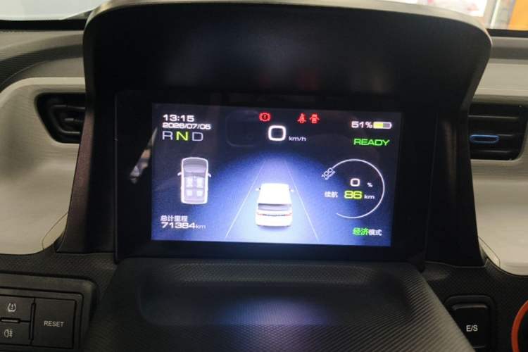 Used Wuling Hongguang MINIEV 2022 Enjoy Edition Lithium Iron Phosphate Instrument Cluster