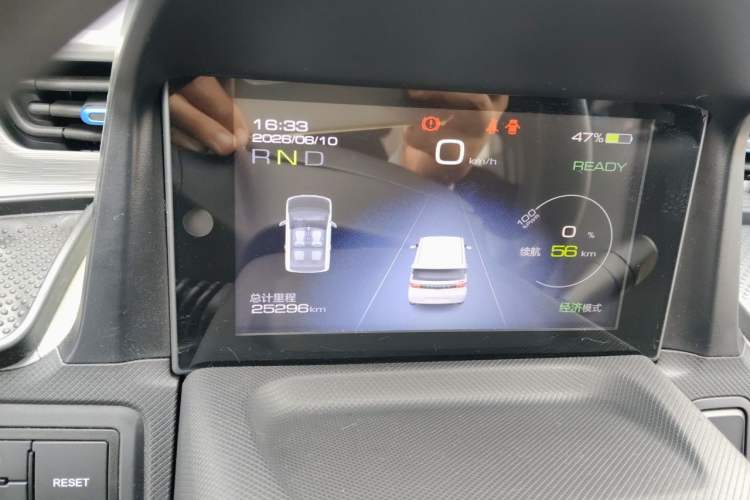 Used Wuling Hongguang MINIEV 2022 Zizai Version Lithium Iron Phosphate Instrument Cluster