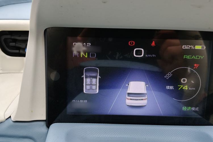 Used Wuling Hongguang MINIEV 2022 Zizai Version Lithium Iron Phosphate Interior 4