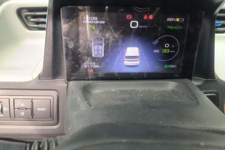 Used Wuling Hongguang MINIEV 2022 Macaron Fashion Model Lithium Iron Phosphate Odometer Close Up