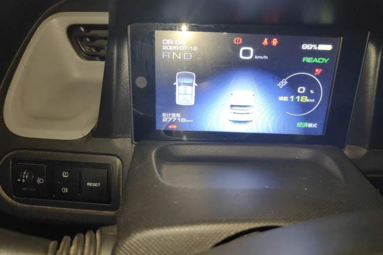 Used Wuling Hongguang MINIEV 2022 Zizai Version Lithium Iron Phosphate Odometer Close Up