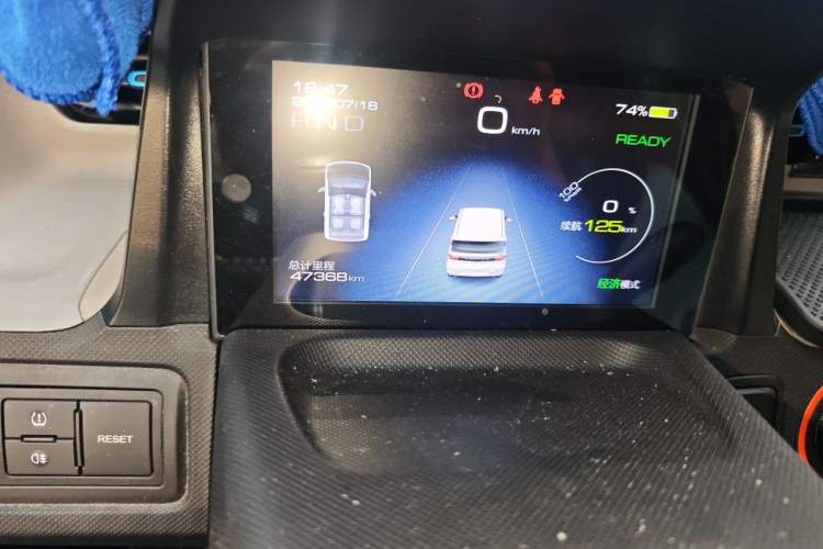 Used Wuling Hongguang MINIEV 2022 Macaron Premium Model – Lithium Iron Phosphate Odometer Close Up