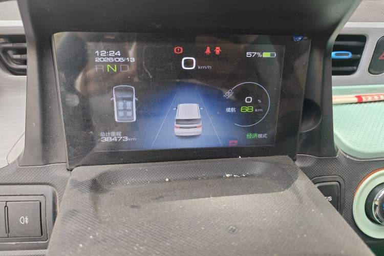Used Wuling Hongguang MINIEV 2022 Easy Version Lithium Iron Phosphate Odometer Close Up