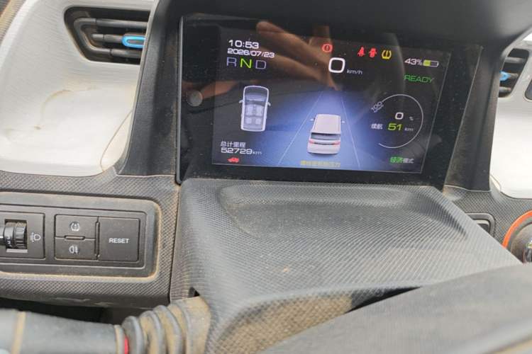 Used Wuling Hongguang MINIEV 2022 Zizai Version Lithium Iron Phosphate Odometer Close Up