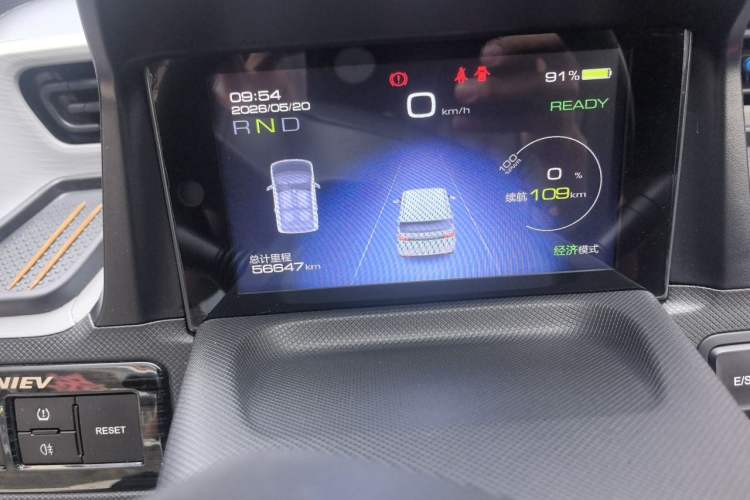 Used Wuling Hongguang MINIEV 2022 Macaron Fashion Edition Lithium-Nickel-Cobalt-Alpha-oxide Odometer Close Up
