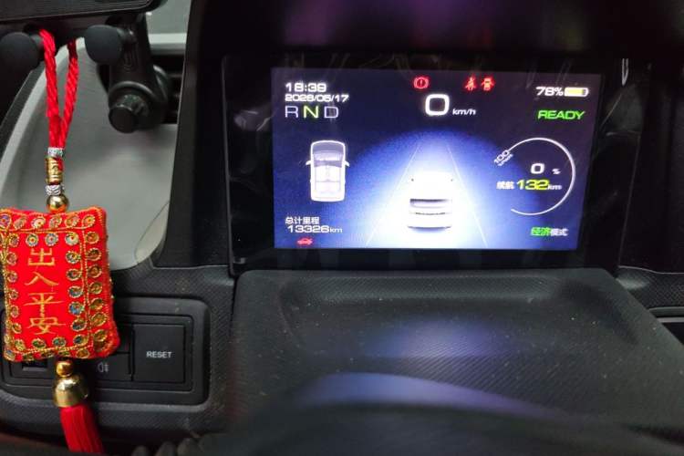 Used Wuling Hongguang MINIEV 2022 Enjoy Edition Lithium Iron Phosphate Odometer Close Up