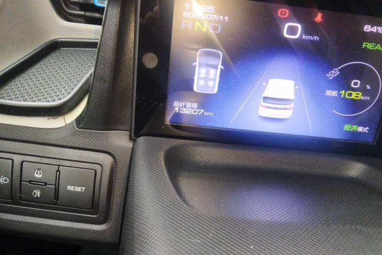 Used Wuling Hongguang MINIEV 2022 Enjoy Edition Lithium-Ion Battery Odometer Close Up
