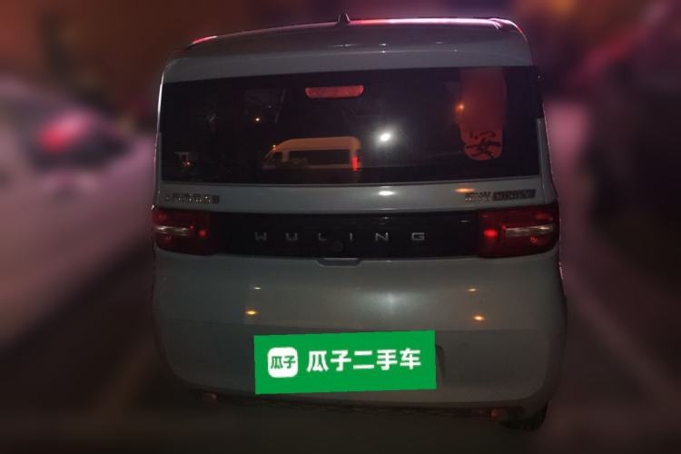 Used Wuling Hongguang MINIEV 2022 Enjoy Edition Lithium Iron Phosphate Rear