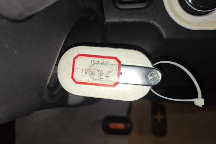 Used Wuling Hongguang MINIEV 2022 Zizai Version Lithium Iron Phosphate Vehicle Key