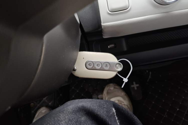 Used Wuling Hongguang MINIEV 2022 Convertible Model Vehicle Key