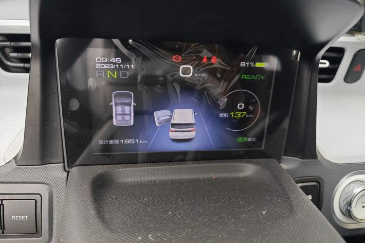 Used Wuling Hongguang MINIEV 2022 Macaron Premium Model – Lithium Iron Phosphate Instrument Cluster
