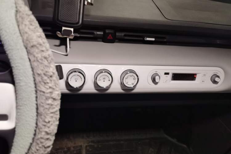 Used Wuling Hongguang MINIEV 2022 Convertible Model Audio And AC Panel