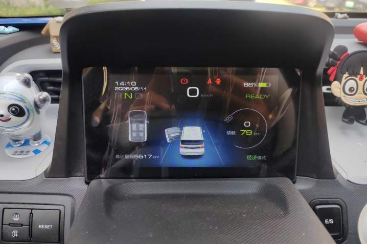 Used Wuling Hongguang MINIEV 2022 Macaron Fashion Model Lithium Iron Phosphate Instrument Cluster