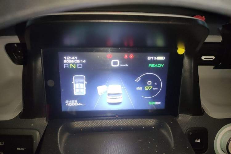 Used Wuling Hongguang MINIEV 2022 Macaron Fashion Model Lithium Iron Phosphate Instrument Cluster