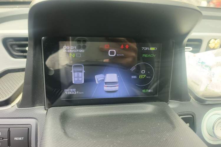 Used Wuling Hongguang MINIEV 2022 Macaron Fashion Edition Lithium-Nickel-Cobalt-Alpha-oxide Instrument Cluster