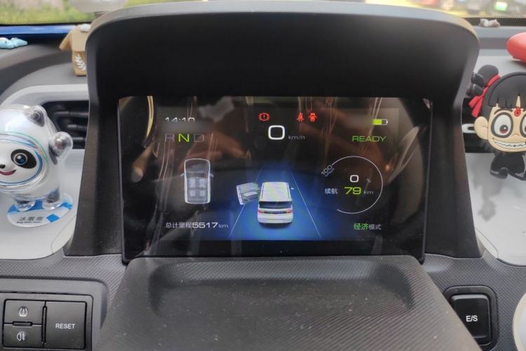 Used Wuling Hongguang MINIEV 2022 Macaron Fashion Model Lithium Iron Phosphate Instrument Cluster