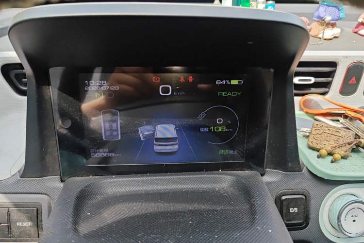 Used Wuling Hongguang MINIEV 2022 Macaron Premium Model – Lithium Iron Phosphate Instrument Cluster