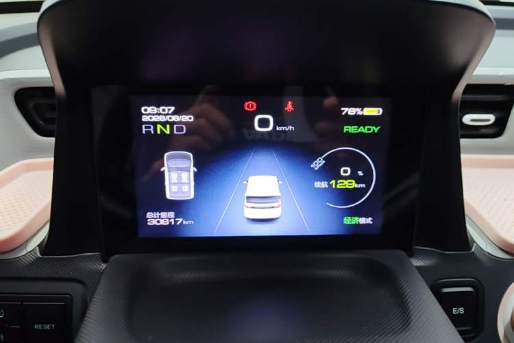 Used Wuling Hongguang MINIEV 2022 Macaron Premium Model – Lithium Iron Phosphate Instrument Cluster