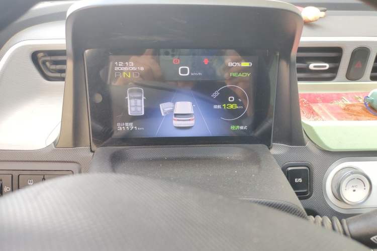 Used Wuling Hongguang MINIEV 2022 Macaron Premium Model – Lithium Iron Phosphate Instrument Cluster