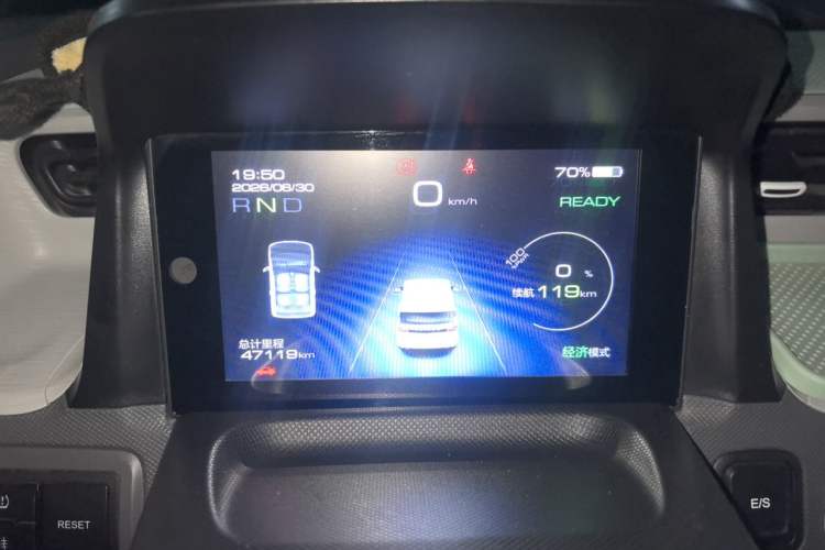 Used Wuling Hongguang MINIEV 2022 Macaron Premium Model – Lithium Iron Phosphate Instrument Cluster