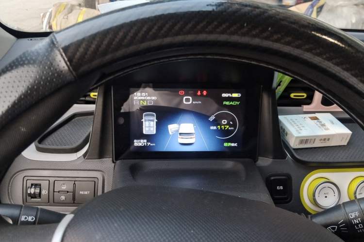 Used Wuling Hongguang MINIEV 2022 Macaron-Color Edition Lithium Iron Phosphate Instrument Cluster