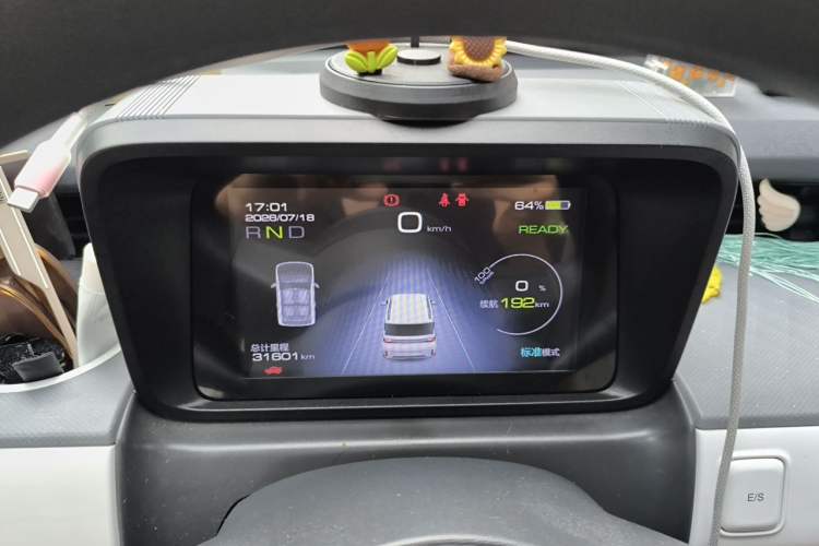 Used Wuling Hongguang MINIEV 2022 GAMEBOY 300km Play Edition Lithium Iron Phosphate Instrument Cluster