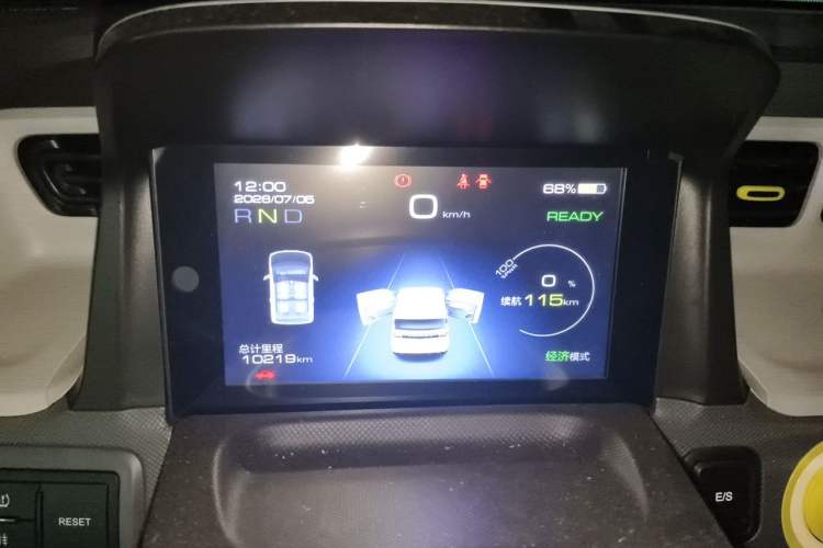 Used Wuling Hongguang MINIEV 2022 Macaron-Color Edition Lithium Iron Phosphate Instrument Cluster
