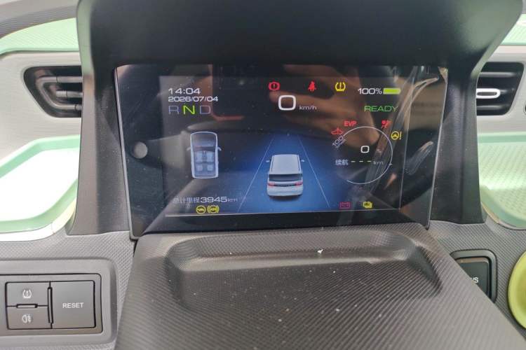Used Wuling Hongguang MINIEV 2022 Macaron Fashion Model Lithium Iron Phosphate Instrument Cluster