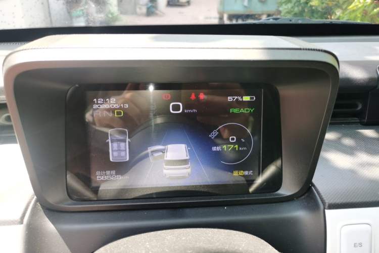 Used Wuling Hongguang MINIEV 2022 GAMEBOY 300km Enthusiast Model with Lithium Iron Phosphate Instrument Cluster