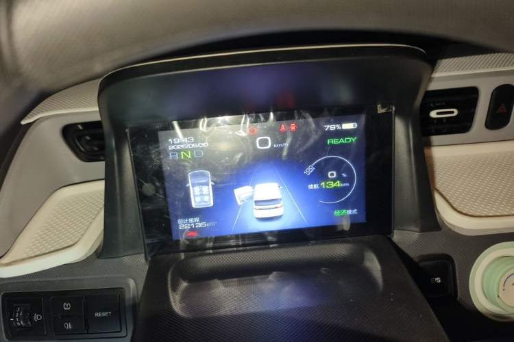 Used Wuling Hongguang MINIEV 2022 Macaron Premium Model – Lithium Iron Phosphate Instrument Cluster