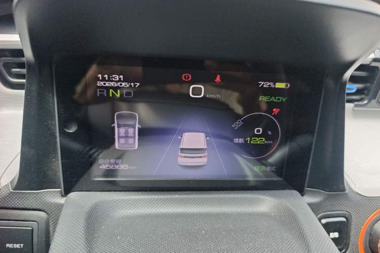 Used Wuling Hongguang MINIEV 2022 Enjoy Edition Lithium Iron Phosphate Instrument Cluster