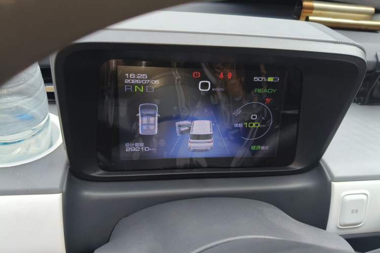 Used Wuling Hongguang MINIEV 2022 GAMEBOY 200km Gaming Edition with Lithium Iron Phosphate Instrument Cluster