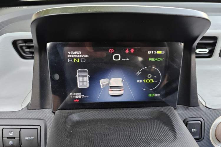 Used Wuling Hongguang MINIEV 2022 Macaron Premium Model – Lithium Iron Phosphate Instrument Cluster