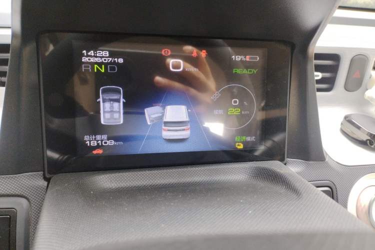 Used Wuling Hongguang MINIEV 2022 Macaron Colorful Edition Lithium-Ion Battery Instrument Cluster