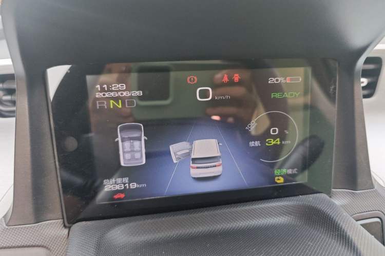 Used Wuling Hongguang MINIEV 2022 Macaron-Color Edition Lithium Iron Phosphate Instrument Cluster