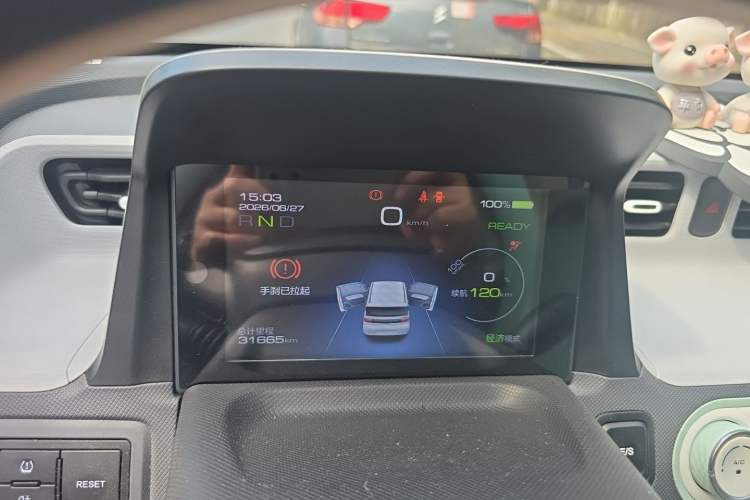 Used Wuling Hongguang MINIEV 2022 Macaron Fashion Model Lithium Iron Phosphate Instrument Cluster